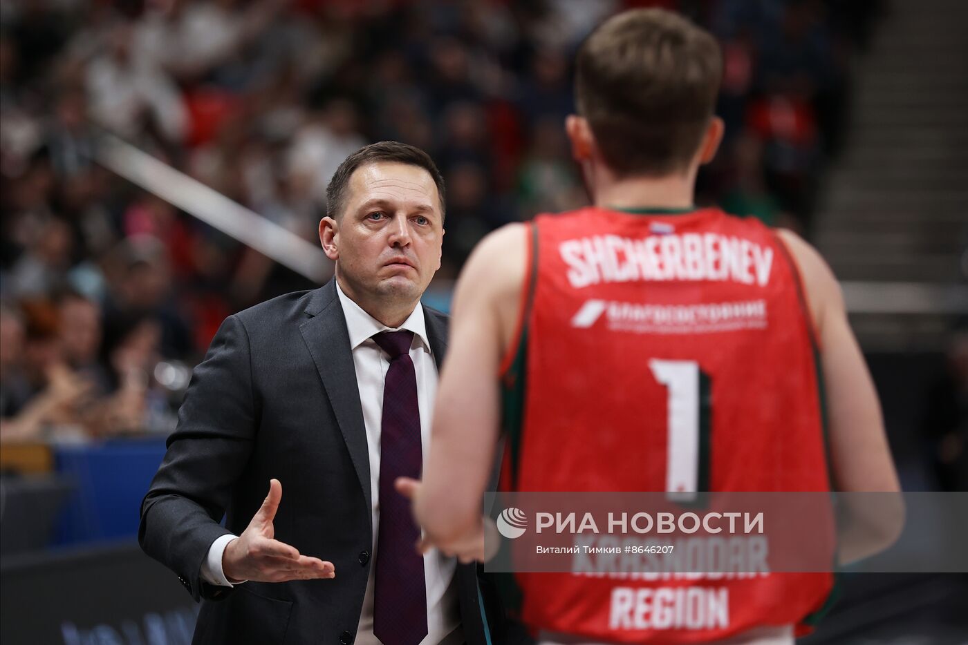 Баскетбол. Единая лига ВТБ. Матч "Локомотив-Кубань" - "Парма"