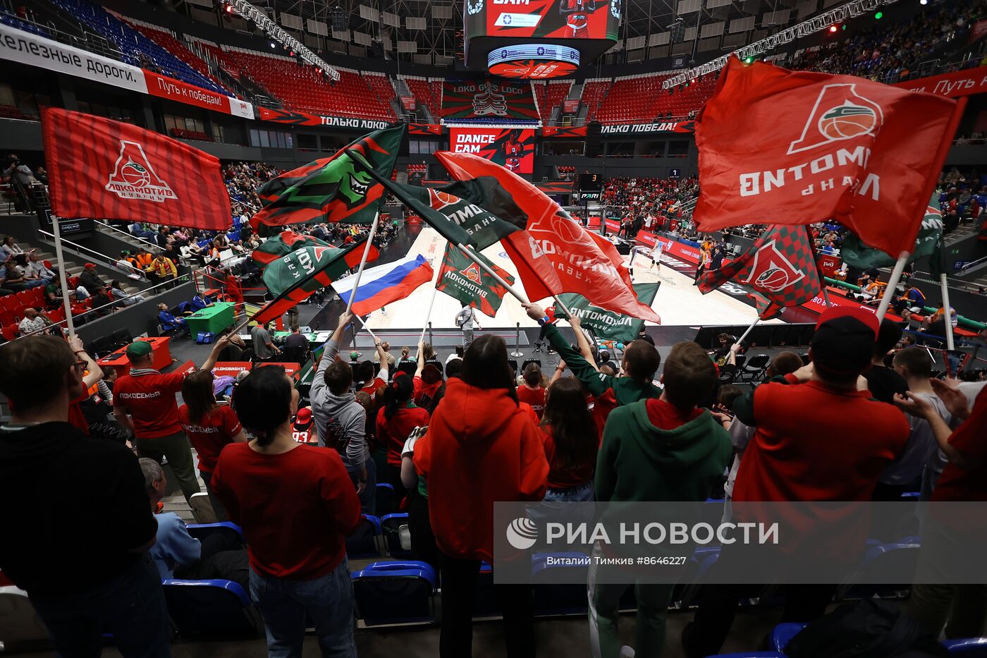 Баскетбол. Единая лига ВТБ. Матч "Локомотив-Кубань" - "Парма"