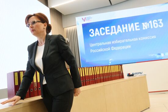 ЦИК подвела официальные итоги выборов президента РФ