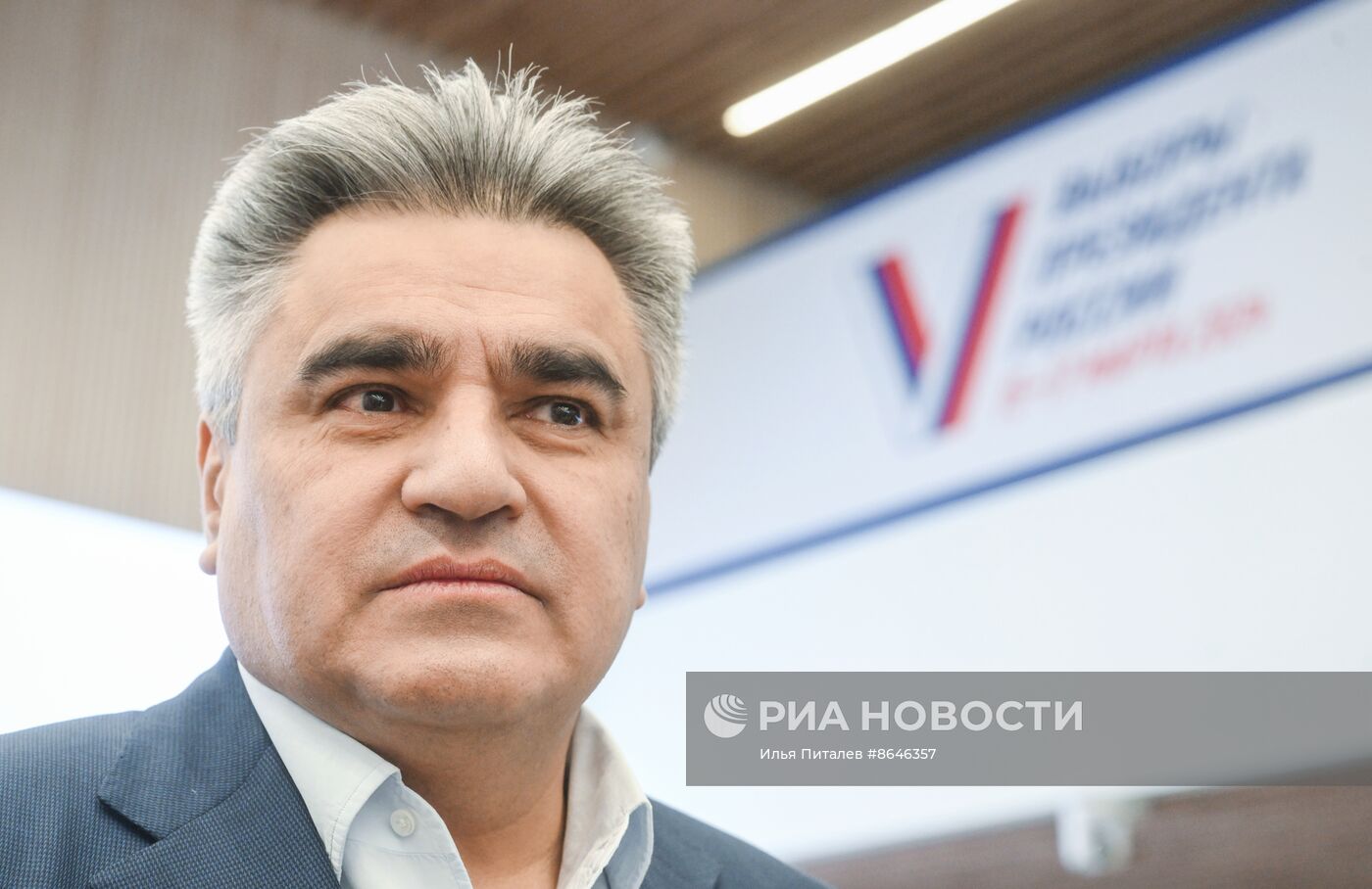 ЦИК подвела официальные итоги выборов президента РФ