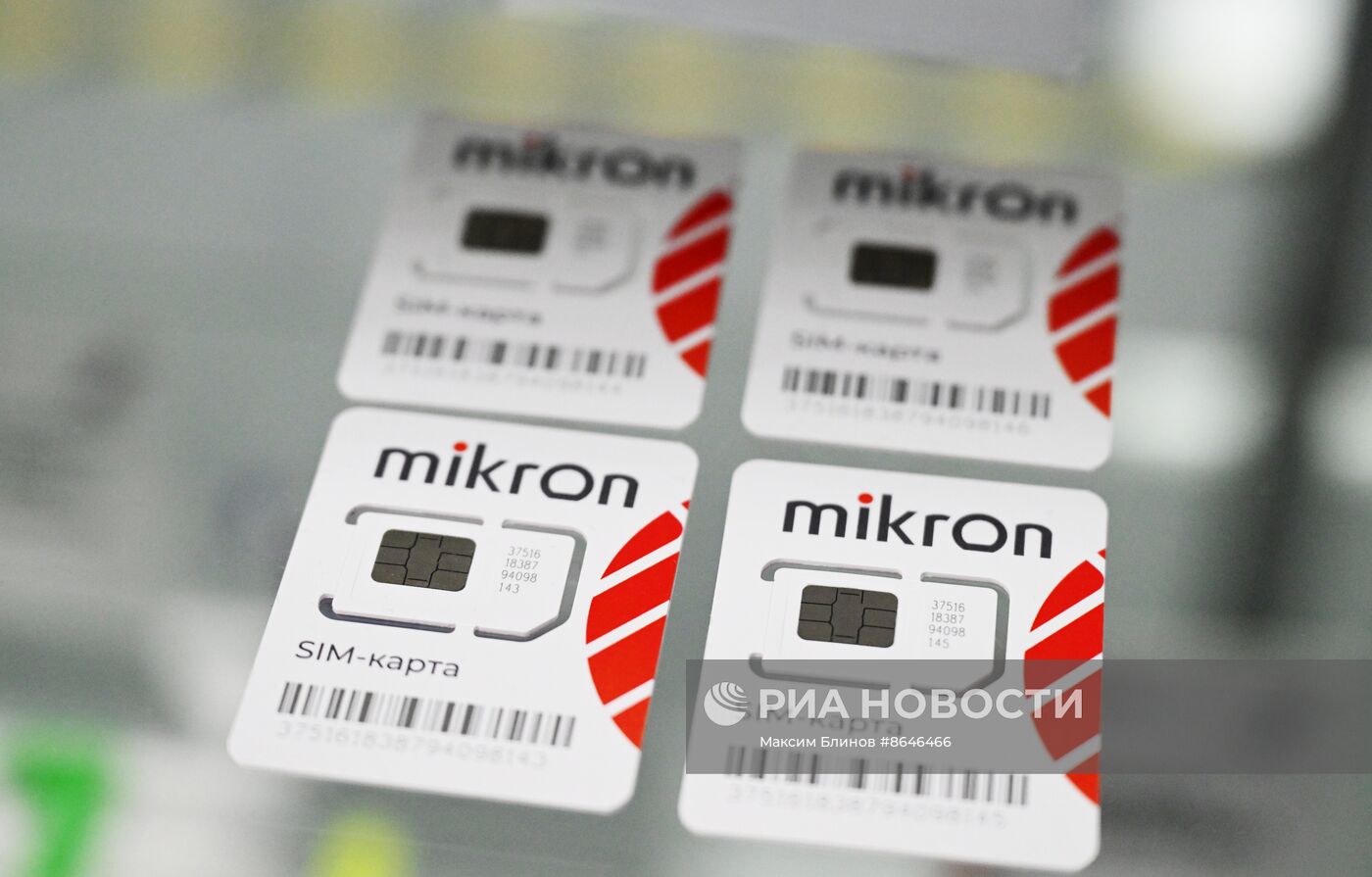 Открытие новых сборочных линий микроэлектронной продукции АО "Микрон"