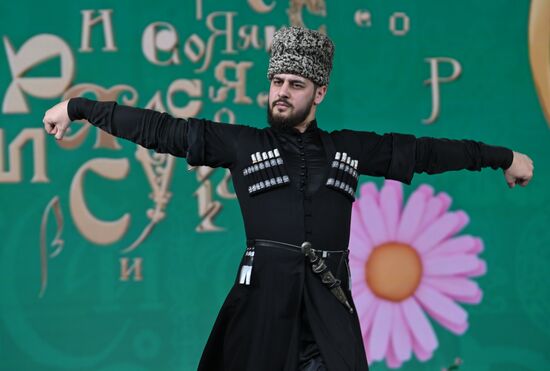 Выставка "Россия". Концерт "Вечер в ауле"