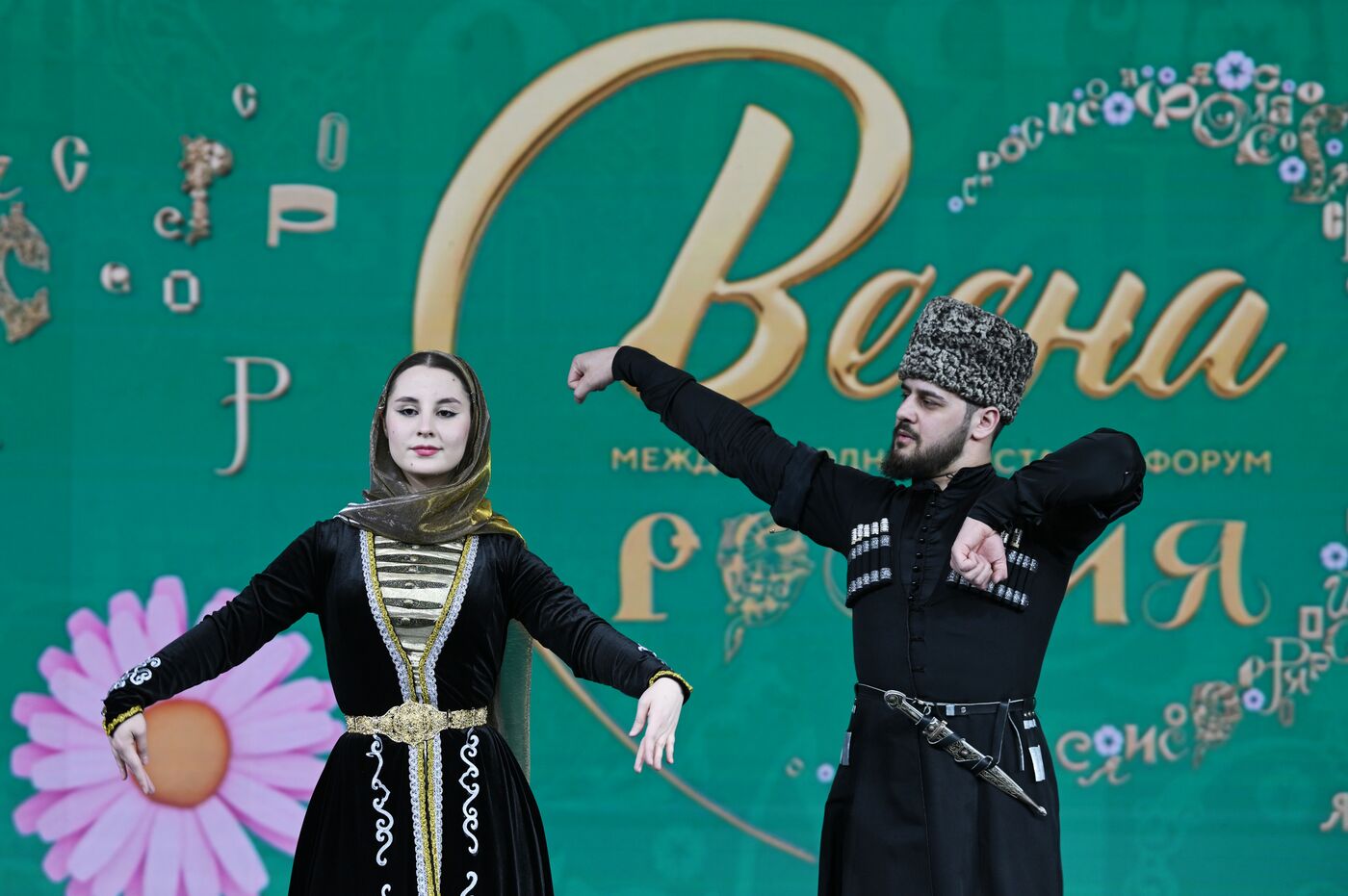 Выставка "Россия". Концерт "Вечер в ауле"