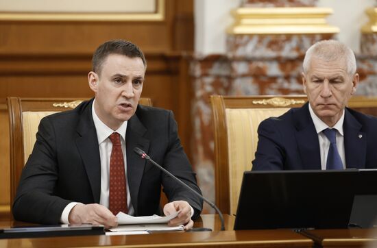 Заседание правительства РФ