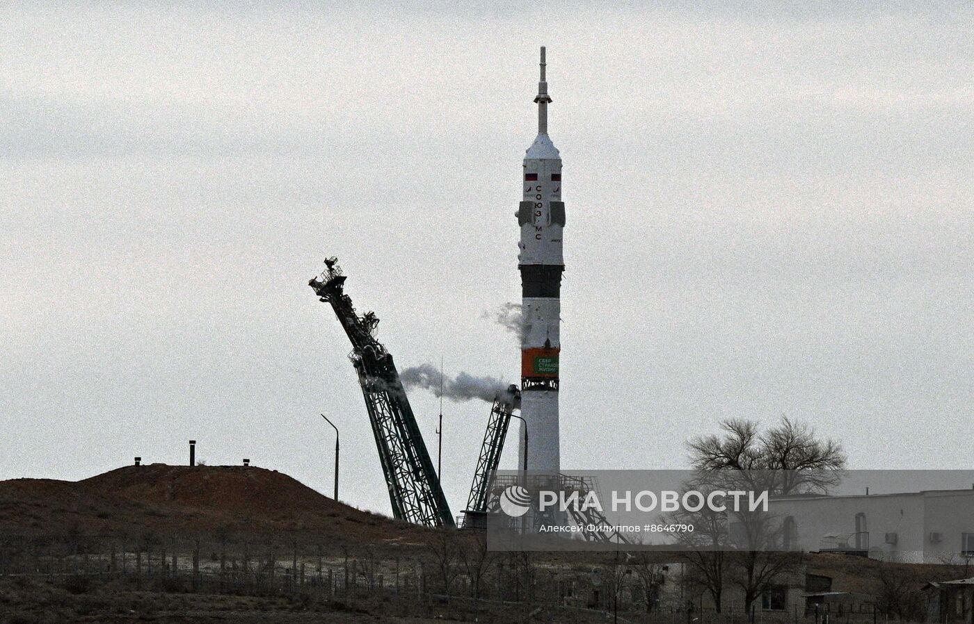 Пуск ракеты с пилотируемым кораблем "Союз МС-25" к МКС отменен