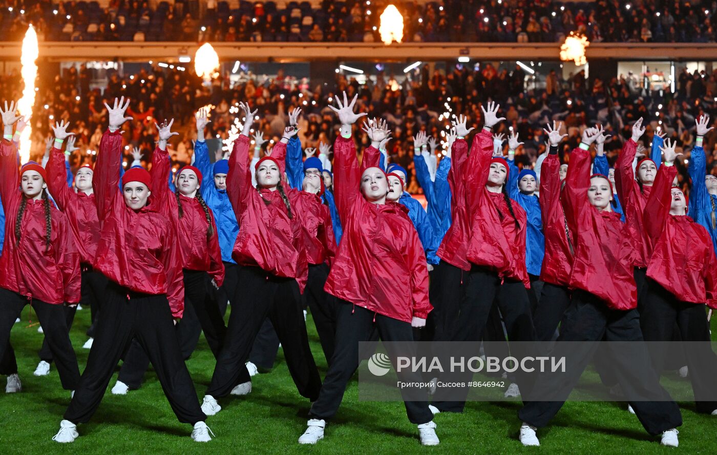 Товарищеский матч Россия - Сербия