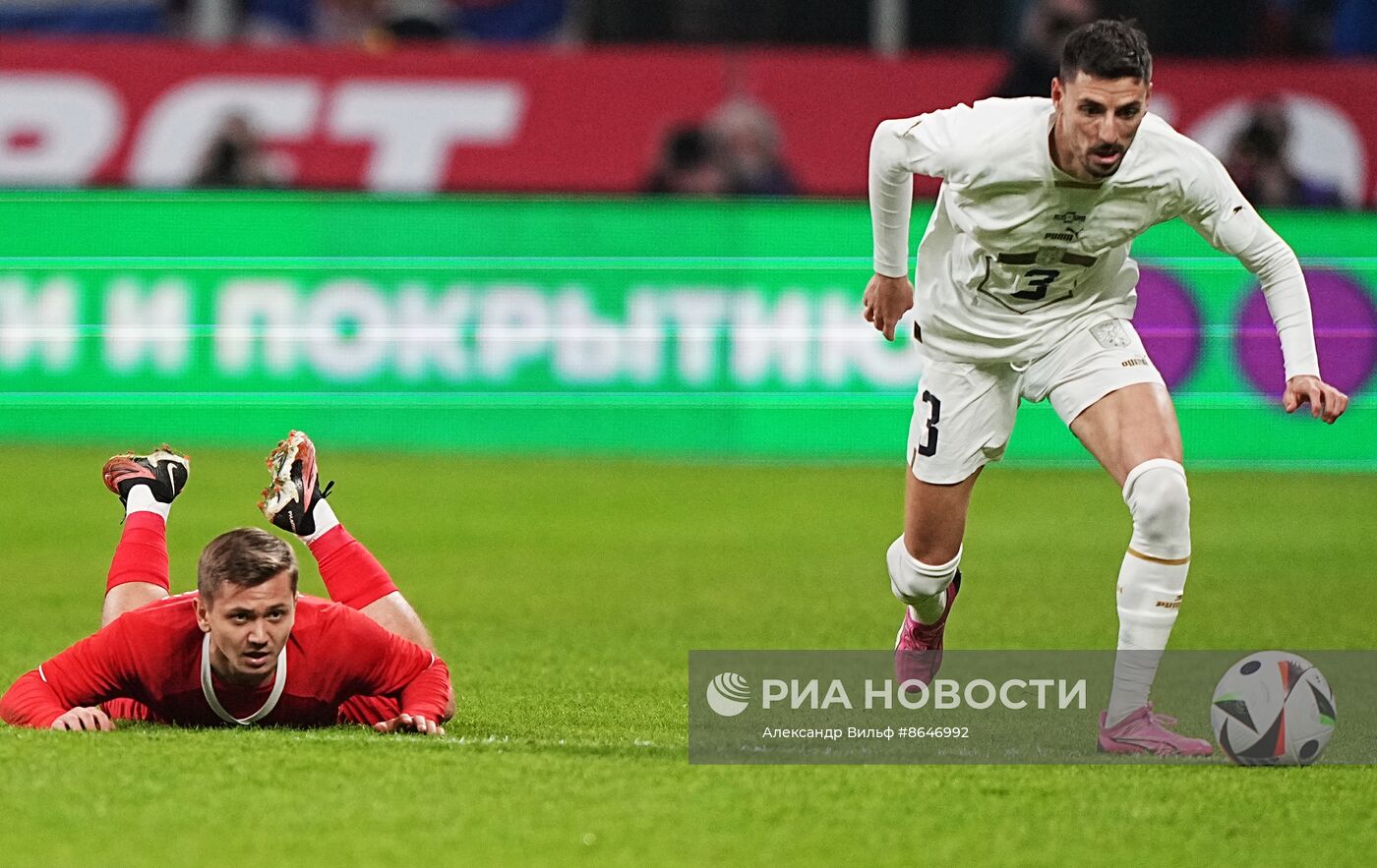 Товарищеский матч Россия - Сербия