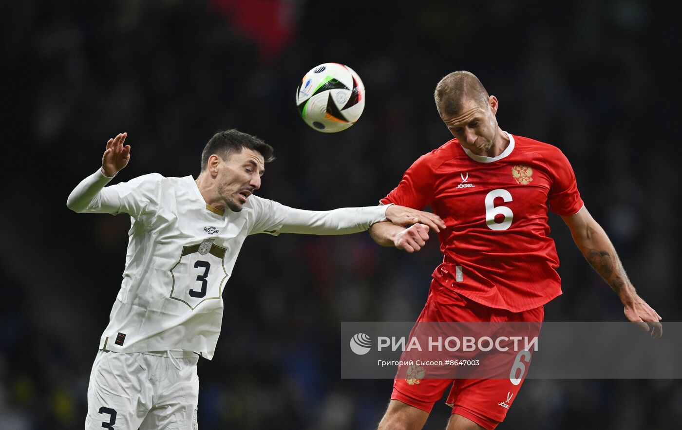 Товарищеский матч Россия - Сербия