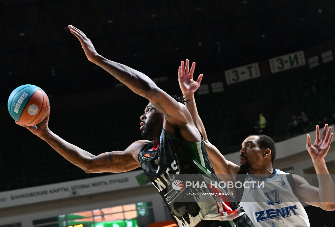 Баскетбол. Единая лига ВТБ. Матч "УНИКС" (Казань) - "Зенит" (Санкт-Петербург)
