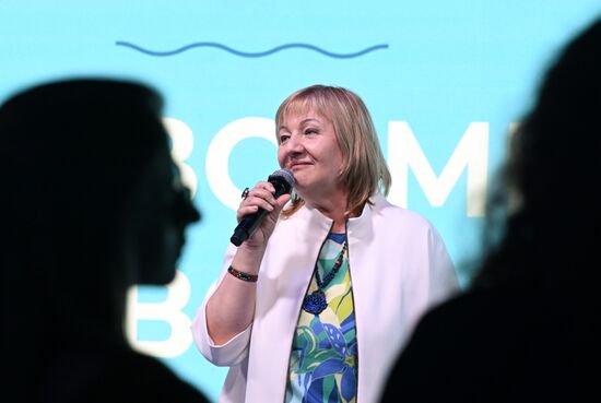 Выставка "Россия". Всемирный день водных ресурсов