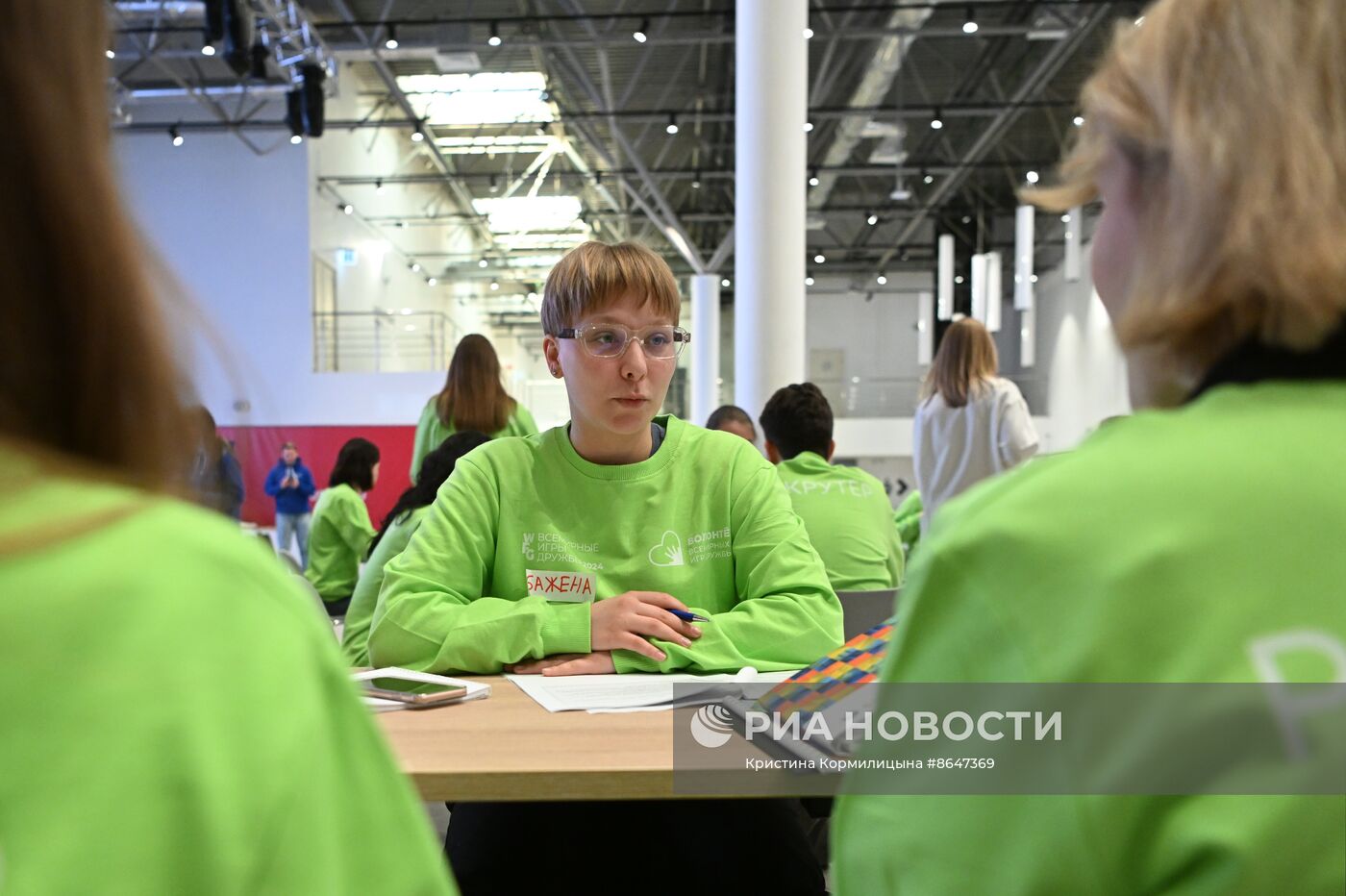 Выставка "Россия". Обучение волонтеров Всемирных Игр Дружбы 2024