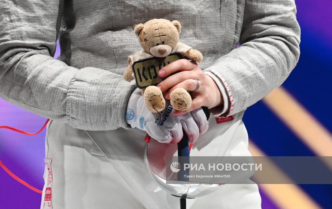 Соревнования по фехтованию "Московская сабля". Женщины