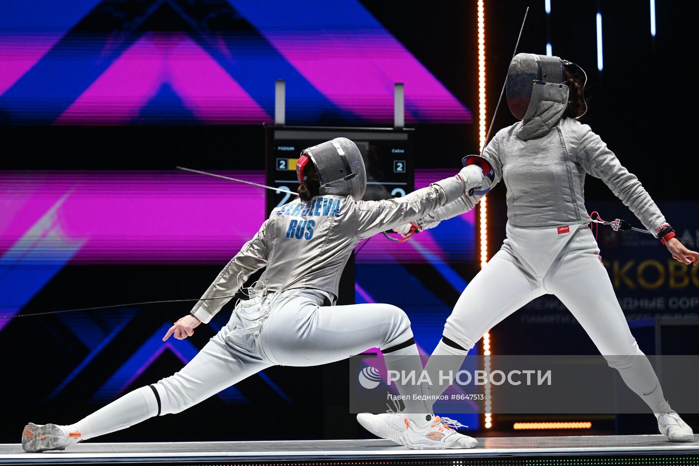 Соревнования по фехтованию "Московская сабля". Женщины