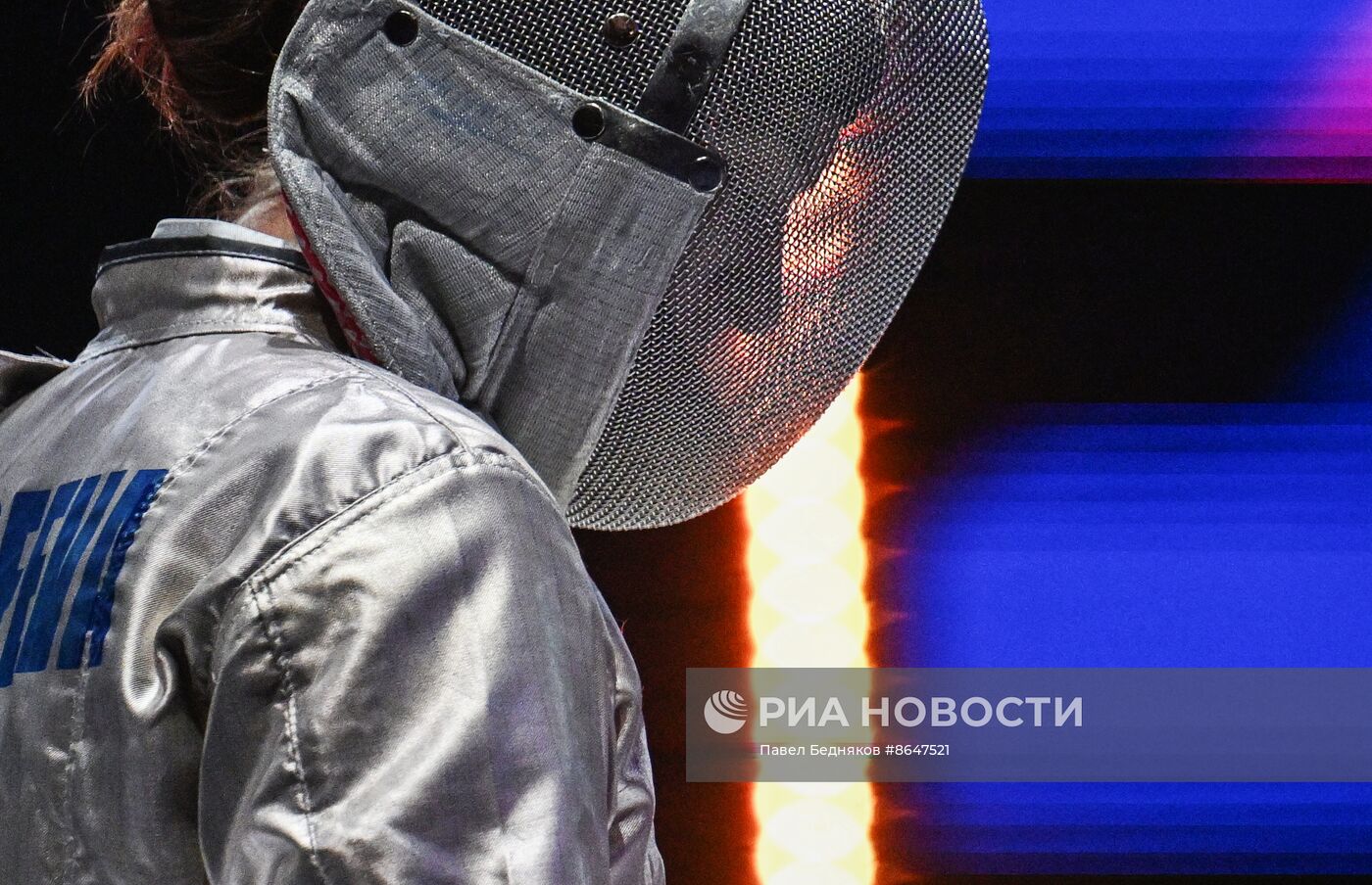 Соревнования по фехтованию "Московская сабля". Женщины