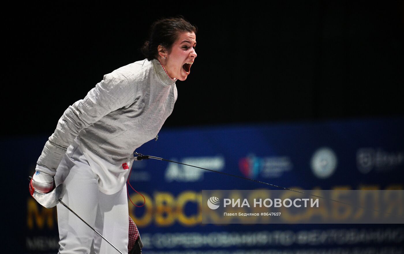 Соревнования по фехтованию "Московская сабля". Женщины 