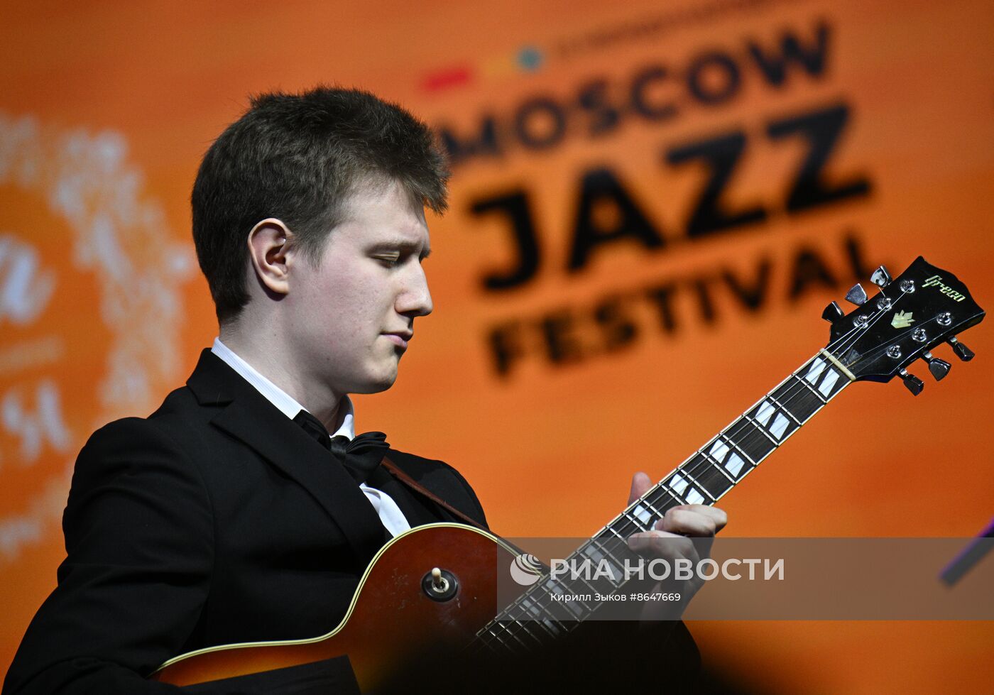 Выставка "Россия". Специальная концертная программа в рамках презентации Moscow Jazz Festival