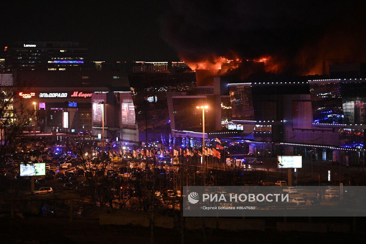 Стрельба в "Крокус Сити Холле"