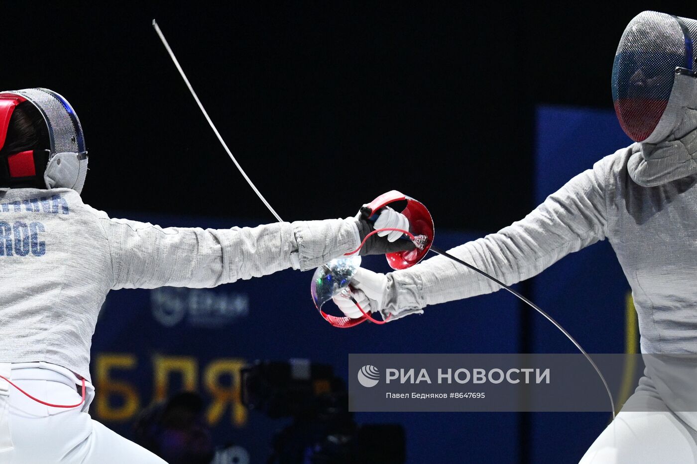 Соревнования по фехтованию "Московская сабля". Женщины