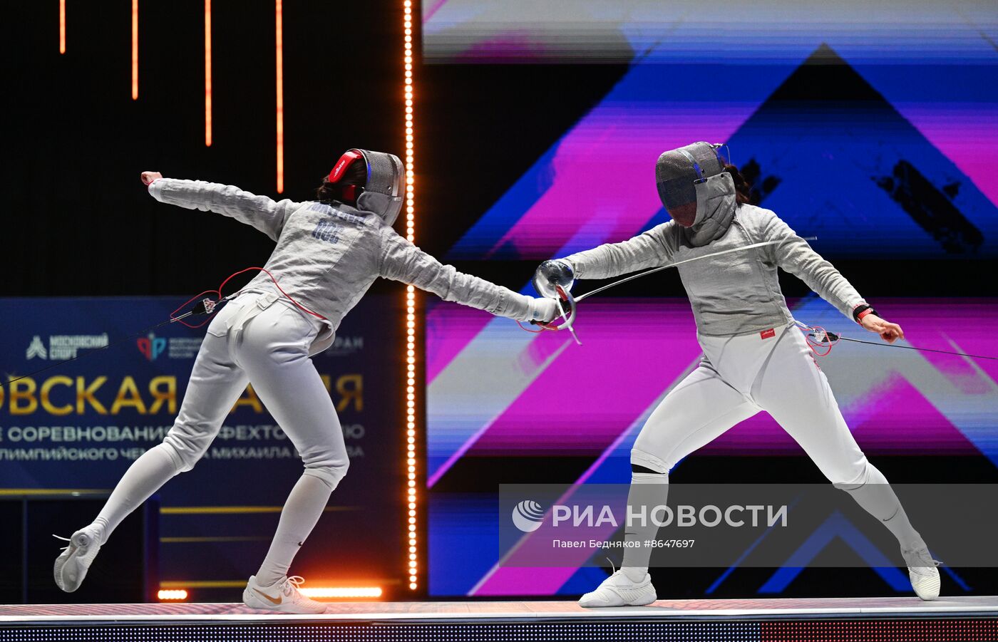 Соревнования по фехтованию "Московская сабля". Женщины