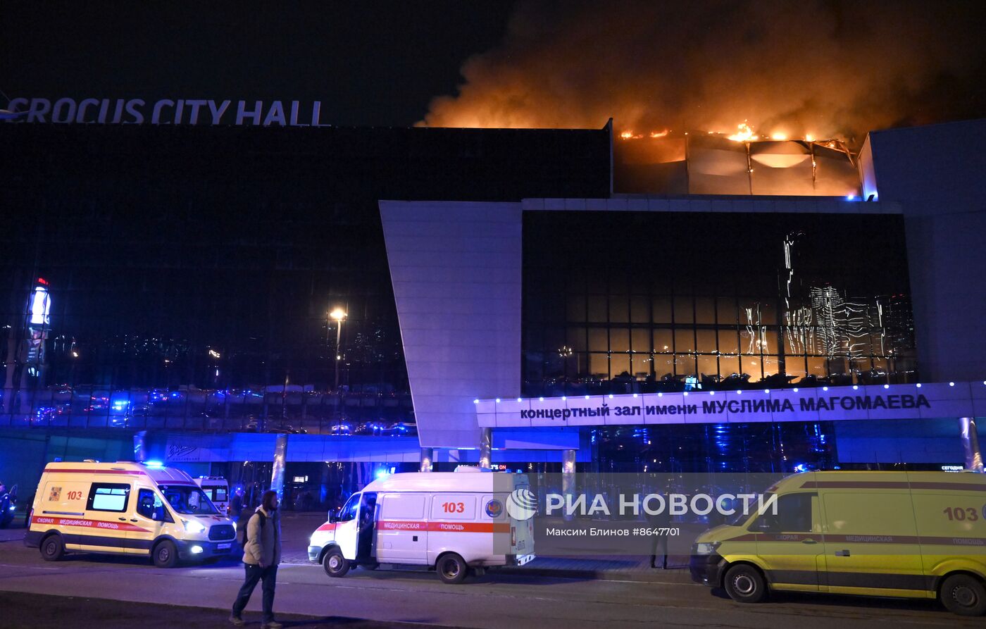 Стрельба в "Крокус Сити Холле"