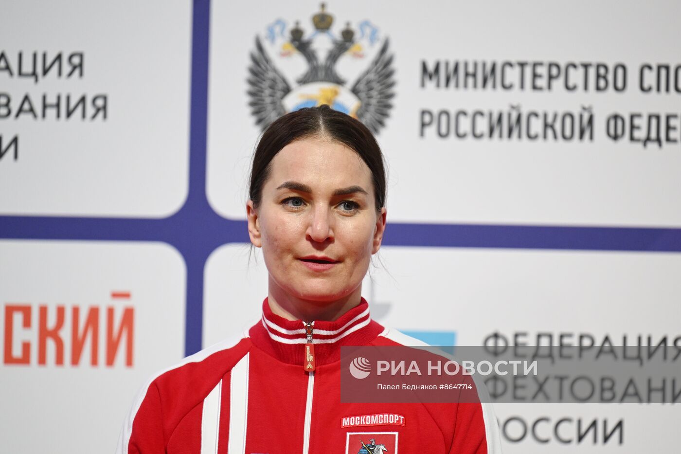 Соревнования по фехтованию "Московская сабля". Женщины 