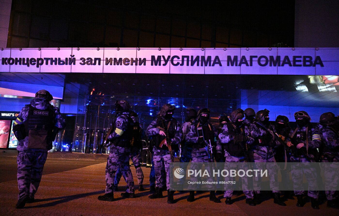 Стрельба в "Крокус Сити Холле"