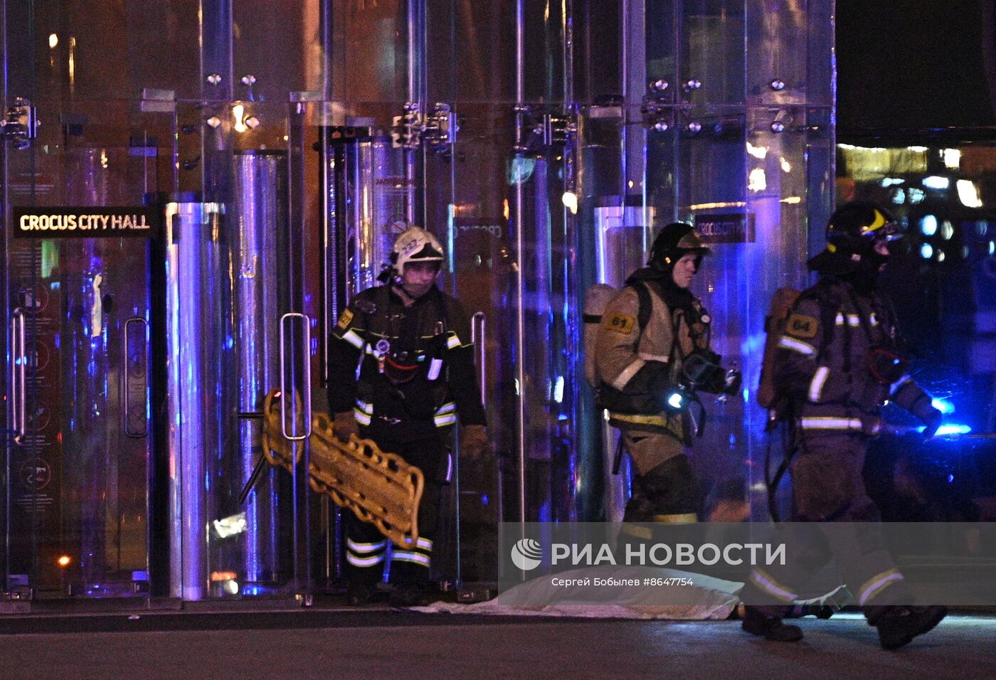 Стрельба в "Крокус Сити Холле"