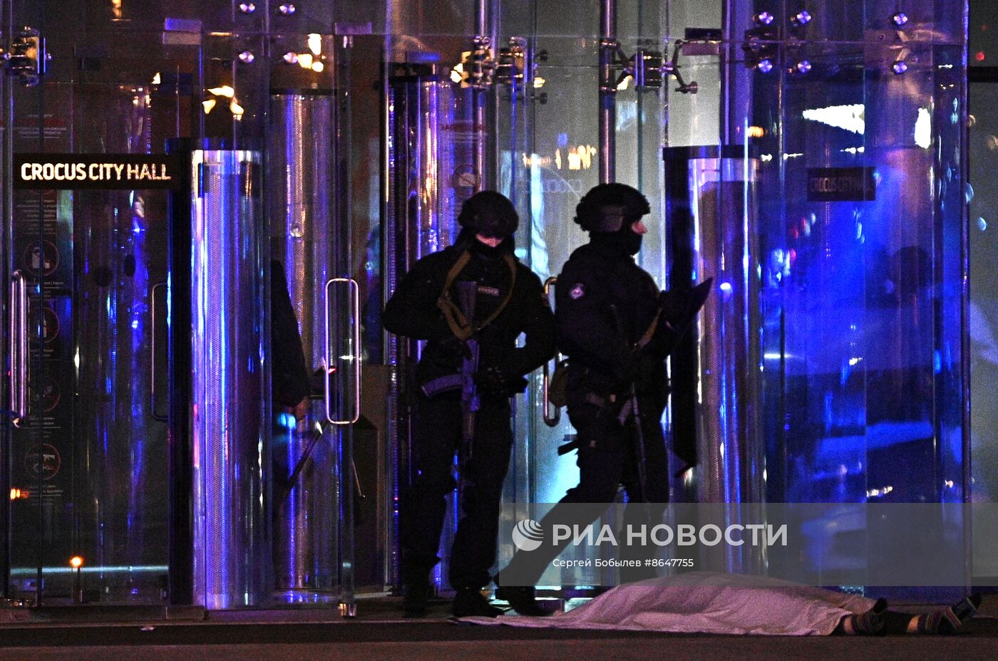 Стрельба в "Крокус Сити Холле"