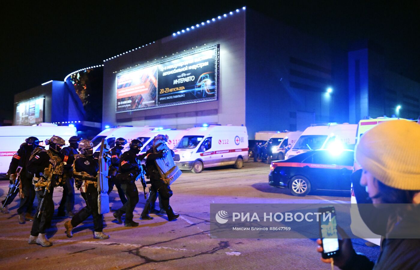 Стрельба в "Крокус Сити Холле"