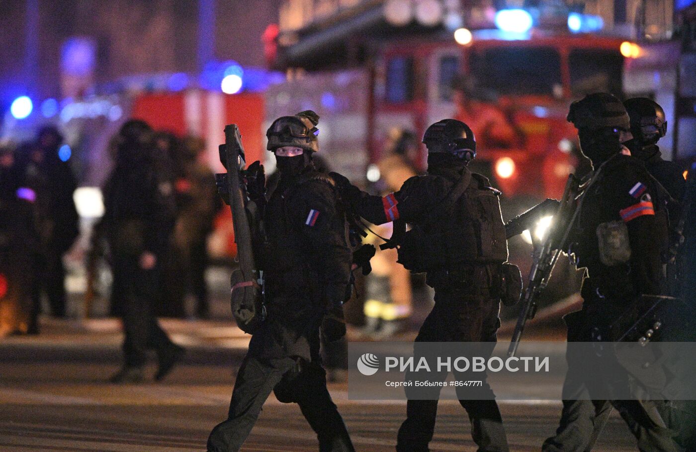 Стрельба в "Крокус Сити Холле"
