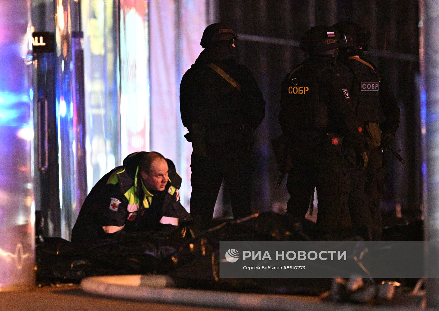 Стрельба в "Крокус Сити Холле"