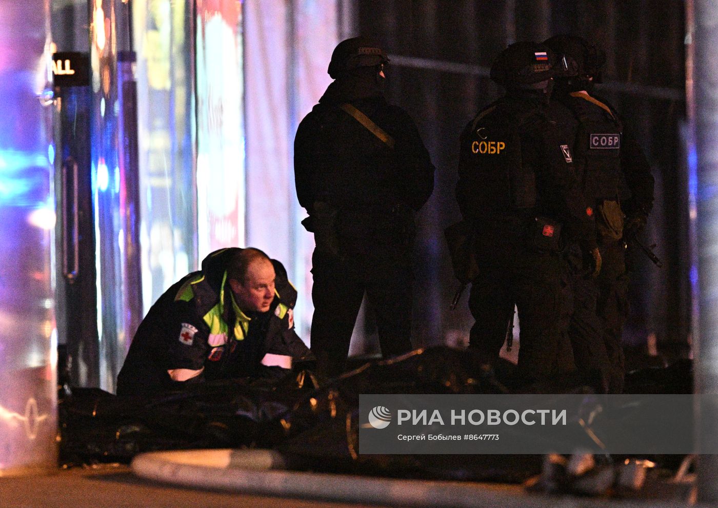 Стрельба в "Крокус Сити Холле"