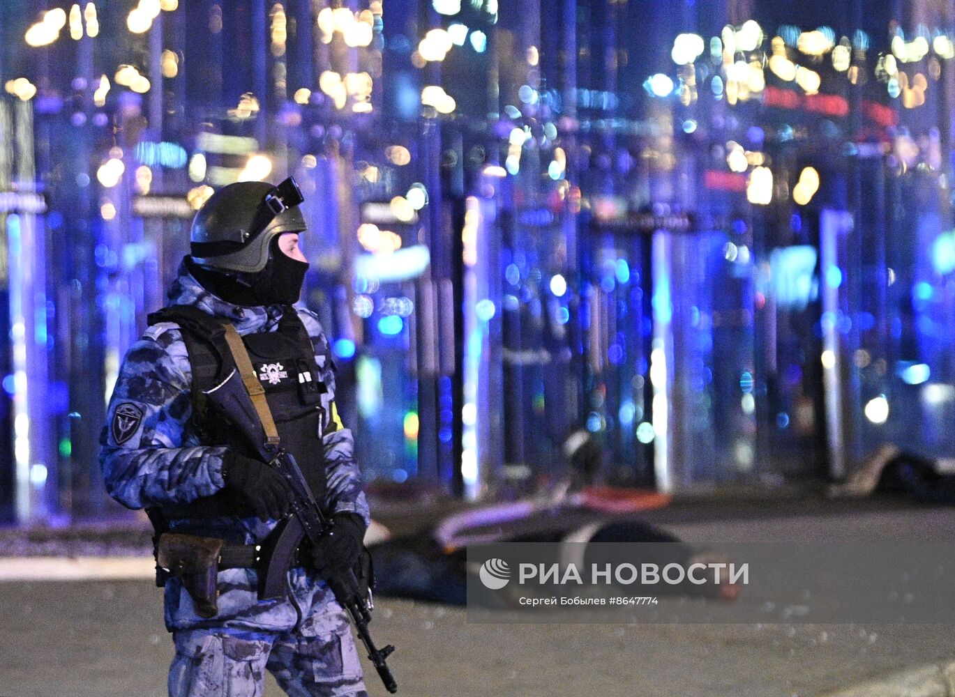 Стрельба в "Крокус Сити Холле"