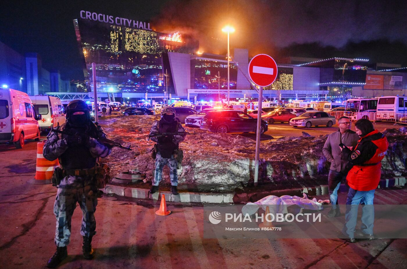 Стрельба в "Крокус Сити Холле"