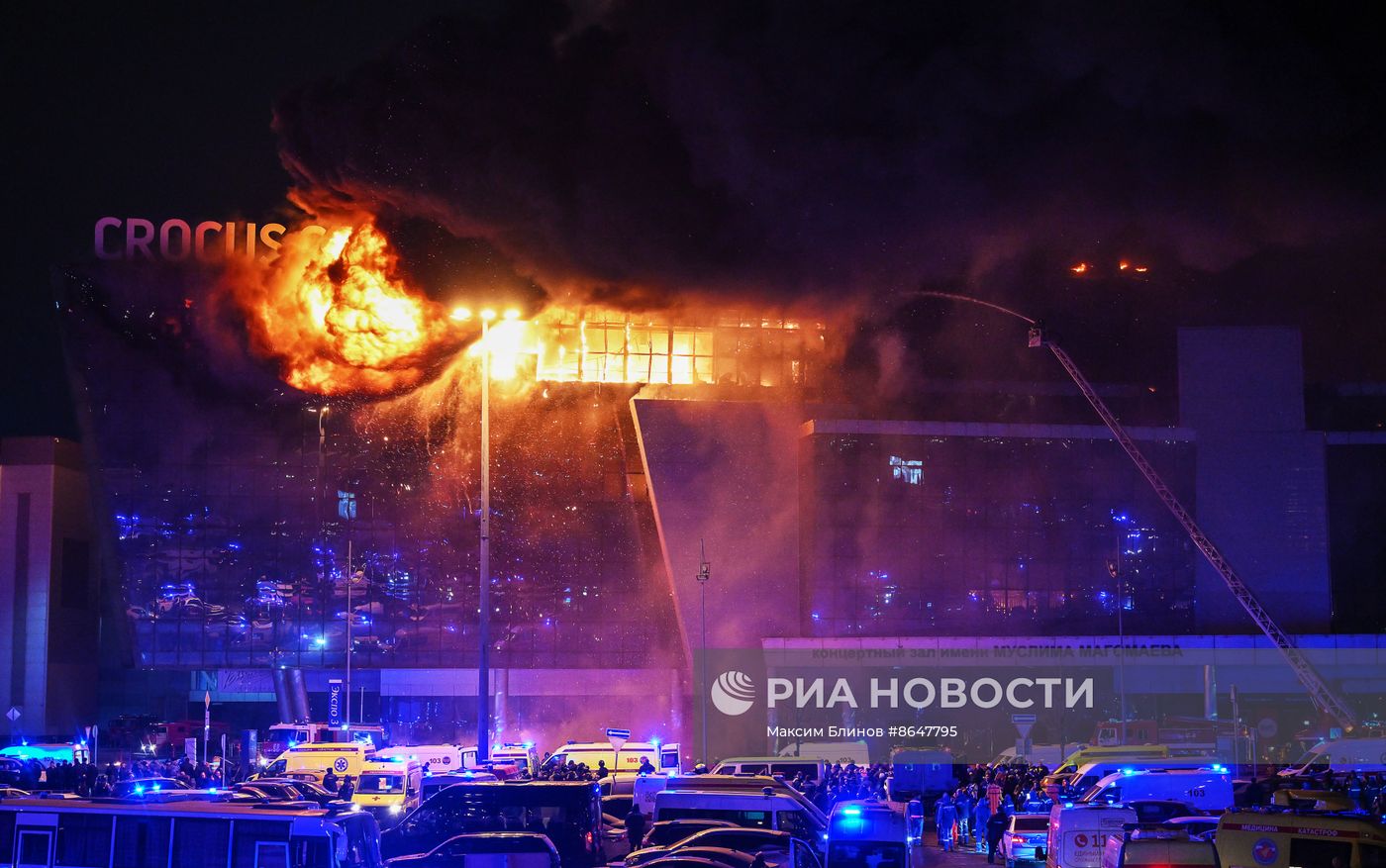 Стрельба в "Крокус Сити Холле"