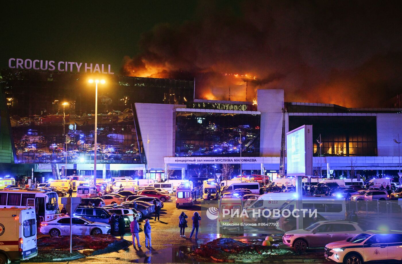 Стрельба в "Крокус Сити Холле"