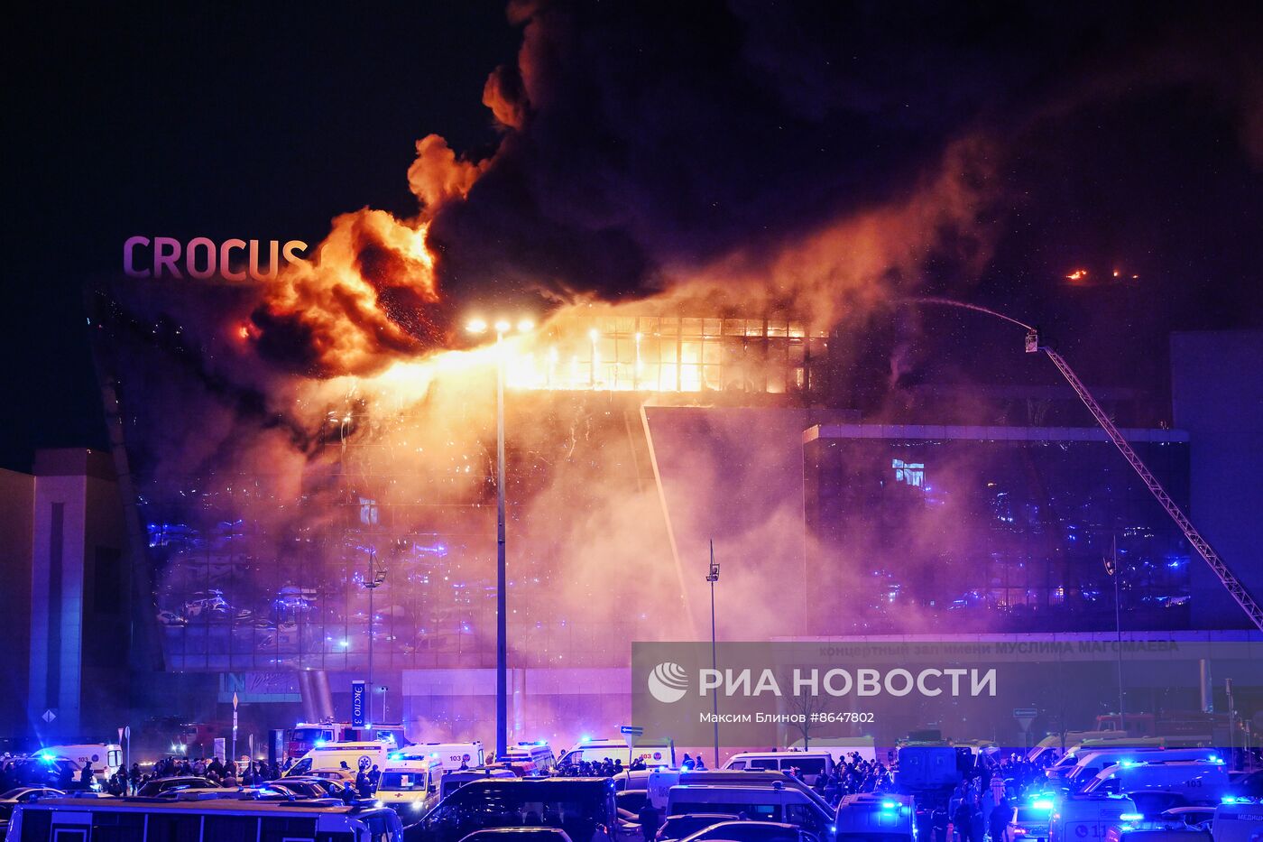 Стрельба в "Крокус Сити Холле"