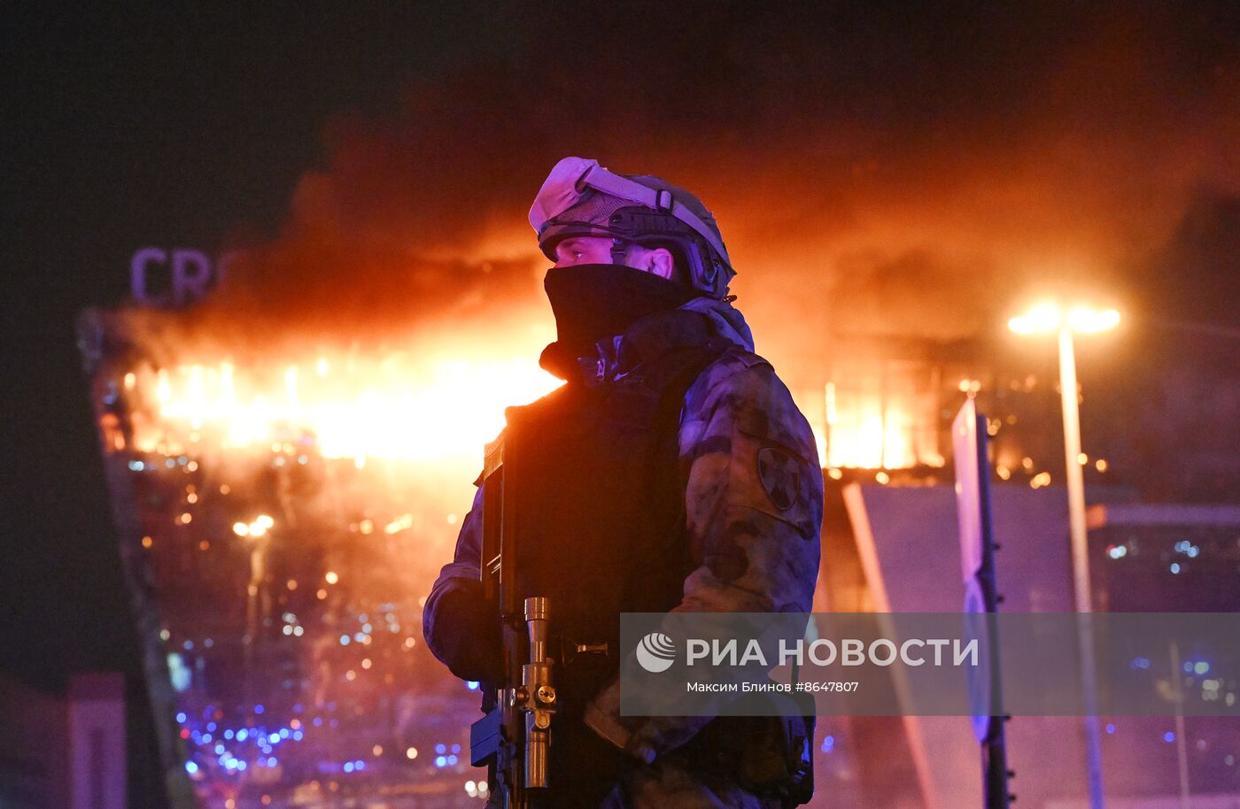 Стрельба в "Крокус Сити Холле"