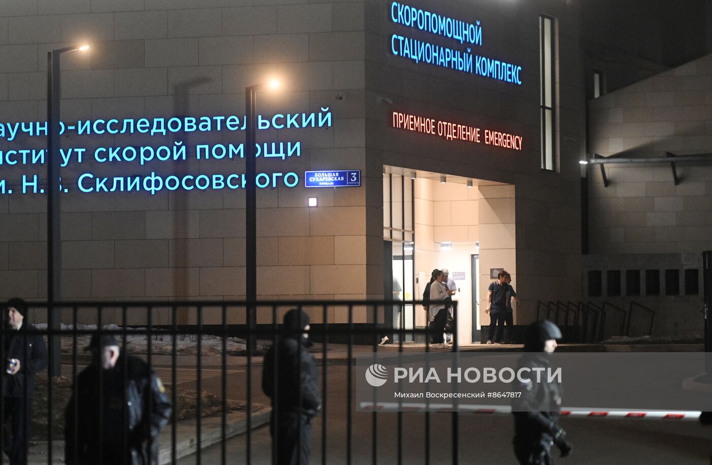 Стрельба в "Крокус Сити Холле"