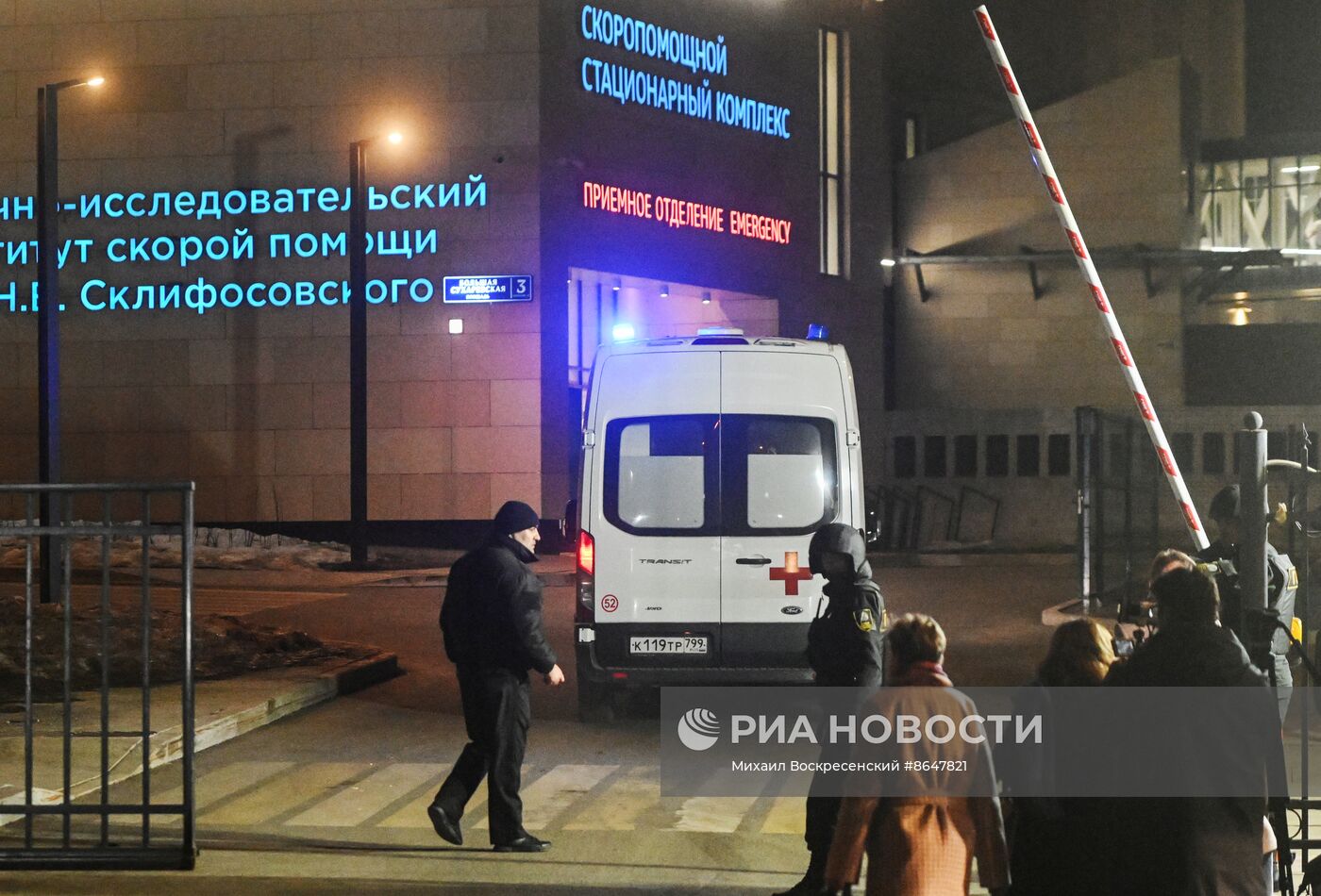 Стрельба в "Крокус Сити Холле"