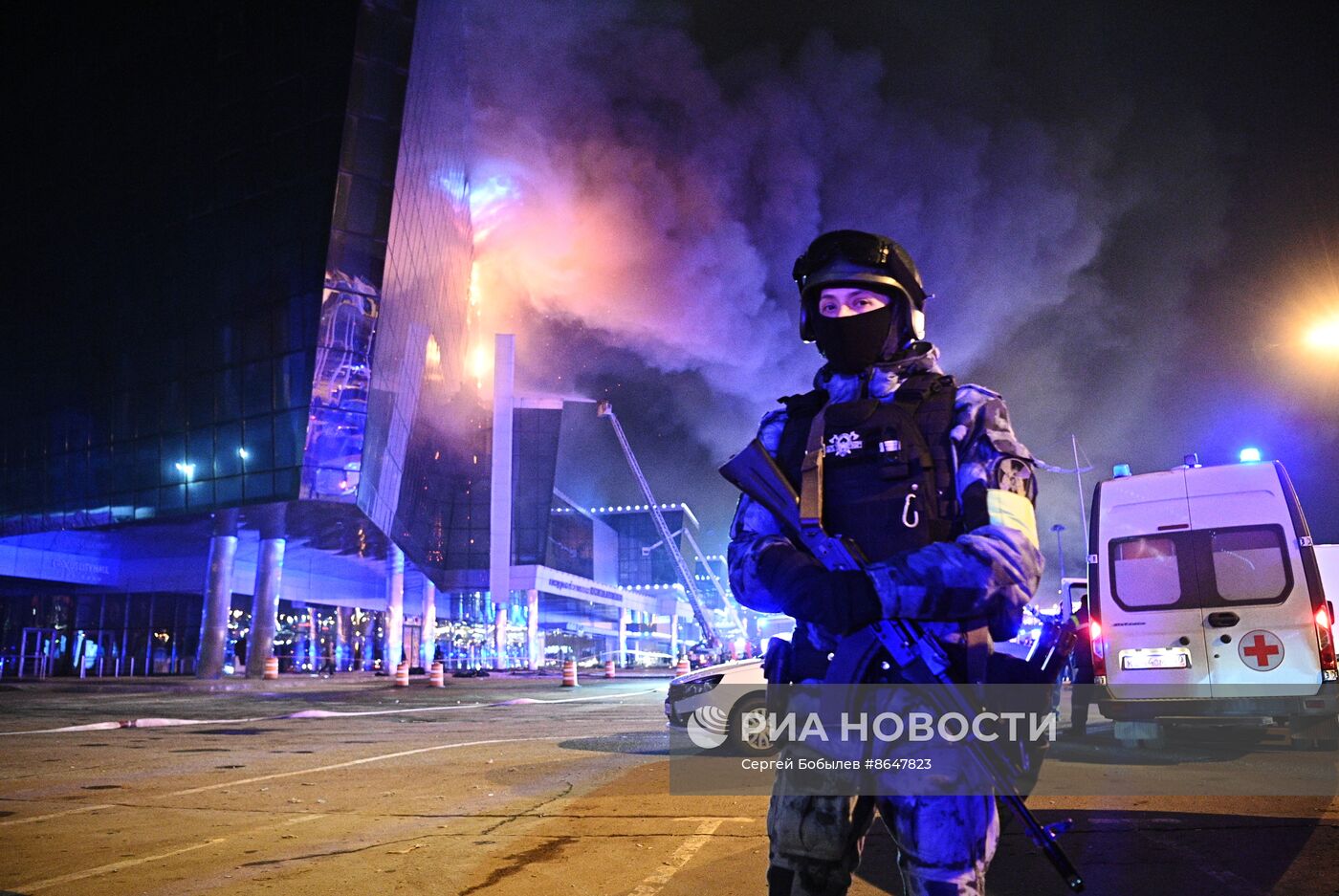 Теракт в "Крокус Сити Холле"