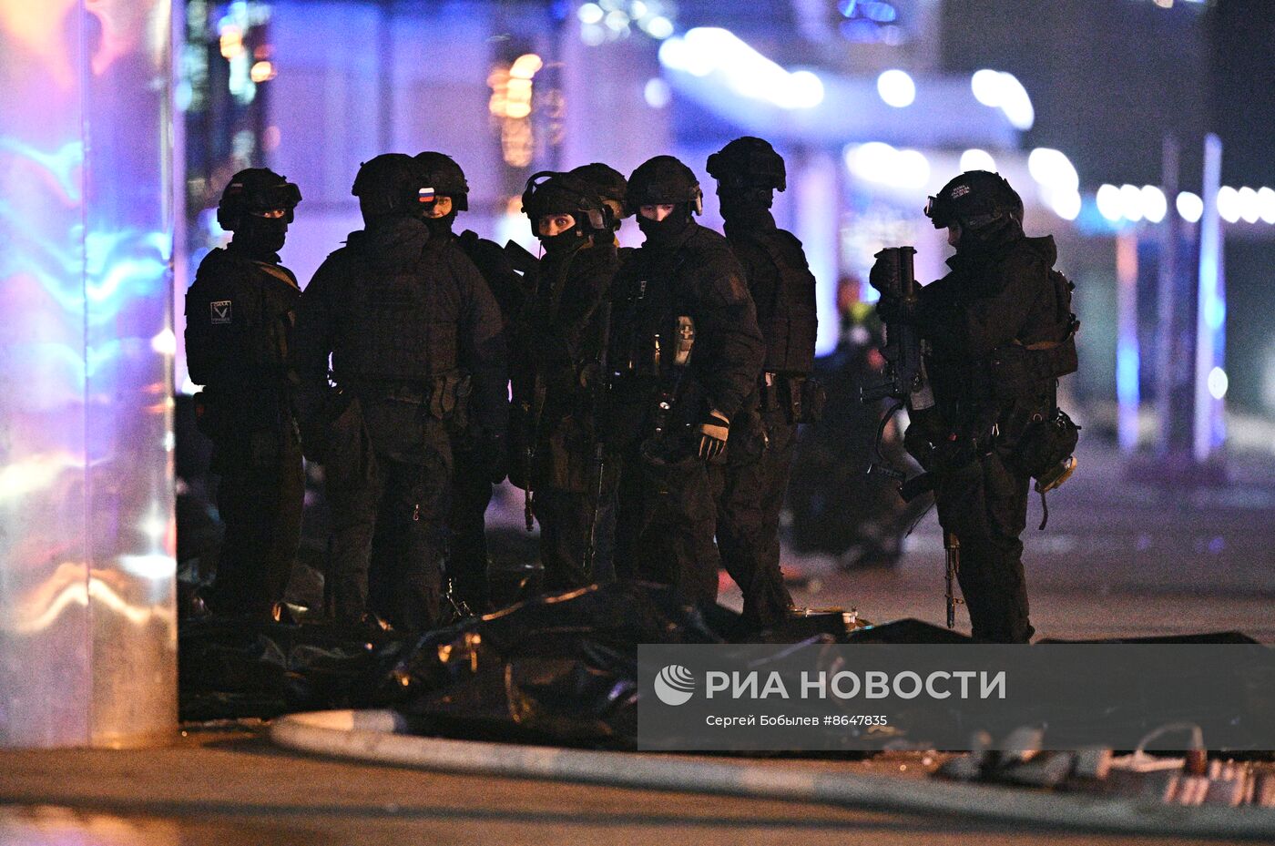 Теракт в "Крокус Сити Холле"