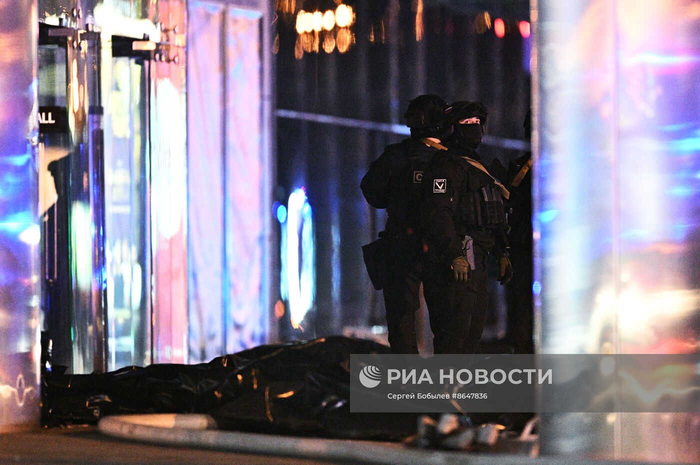 Теракт в "Крокус Сити Холле"