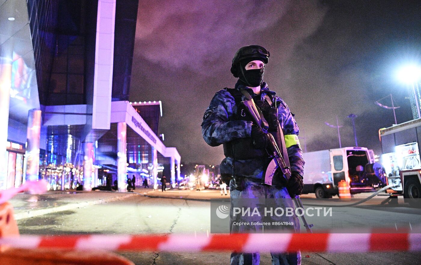 Теракт в "Крокус Сити Холле"