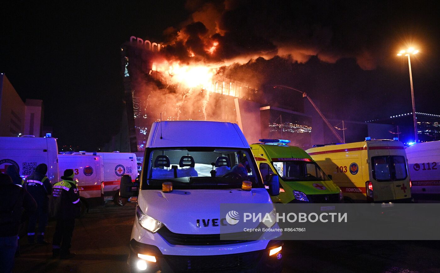 Теракт в "Крокус Сити Холле"