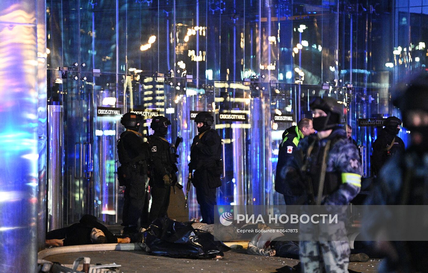 Теракт в "Крокус Сити Холле"