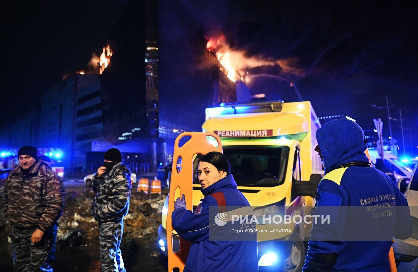 Теракт в "Крокус Сити Холле"