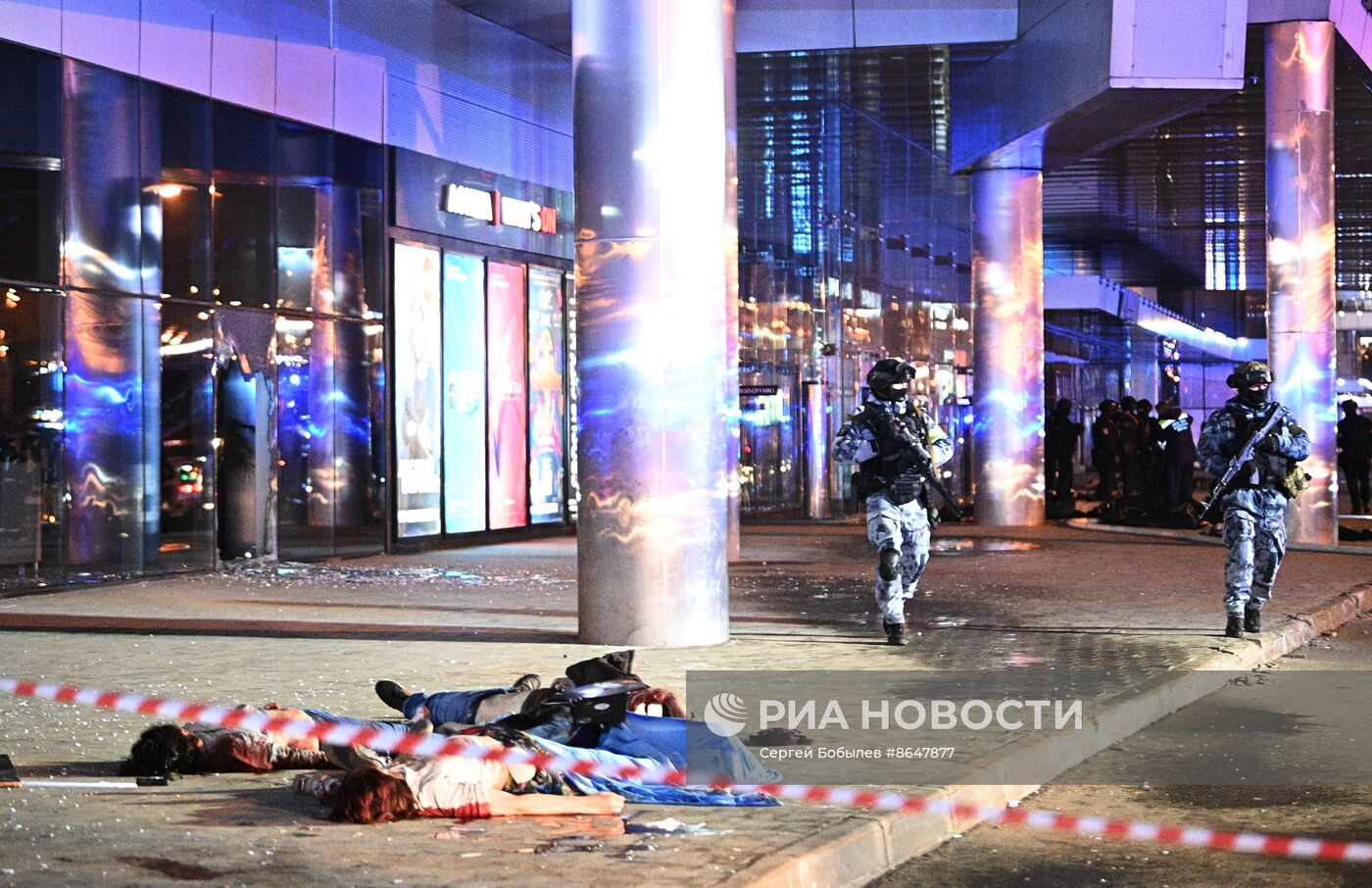 Теракт в "Крокус Сити Холле"