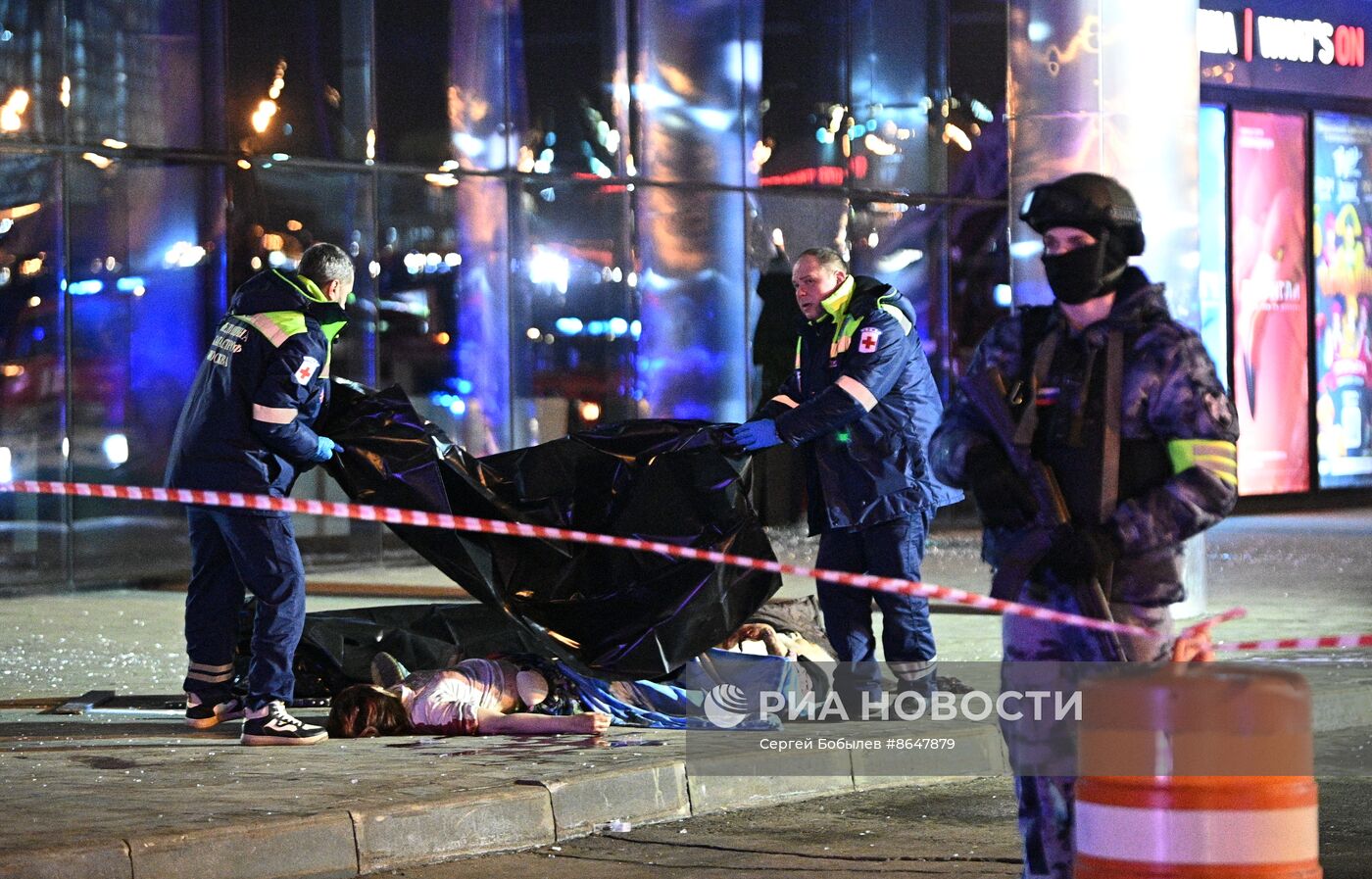 Теракт в "Крокус Сити Холле"