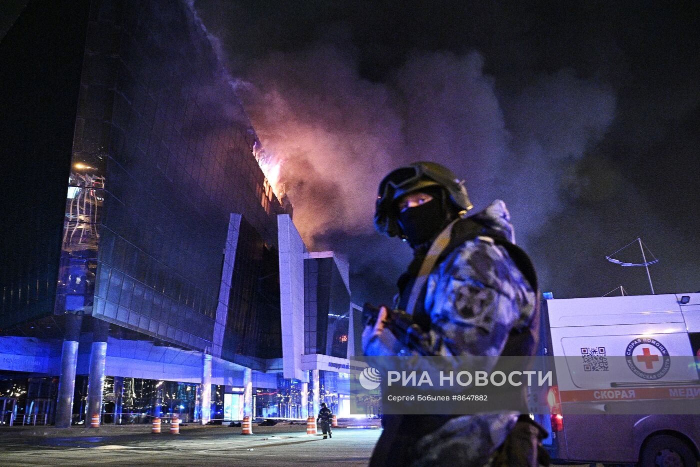 Теракт в "Крокус Сити Холле"